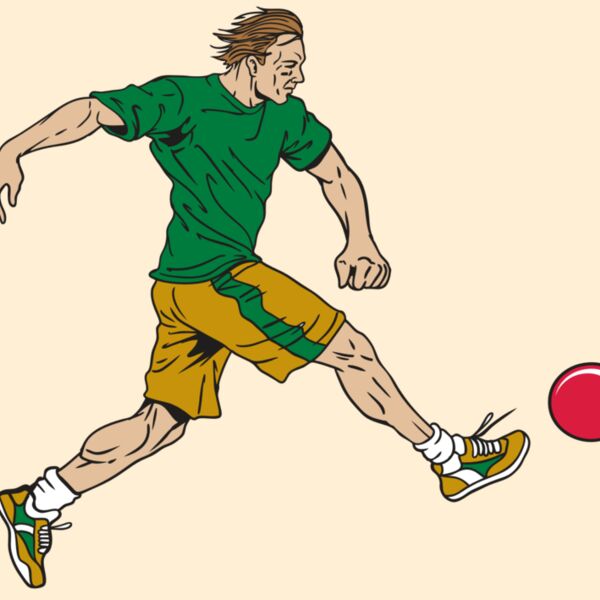 AR32 KICKBALL 01 RQC Thumbnail