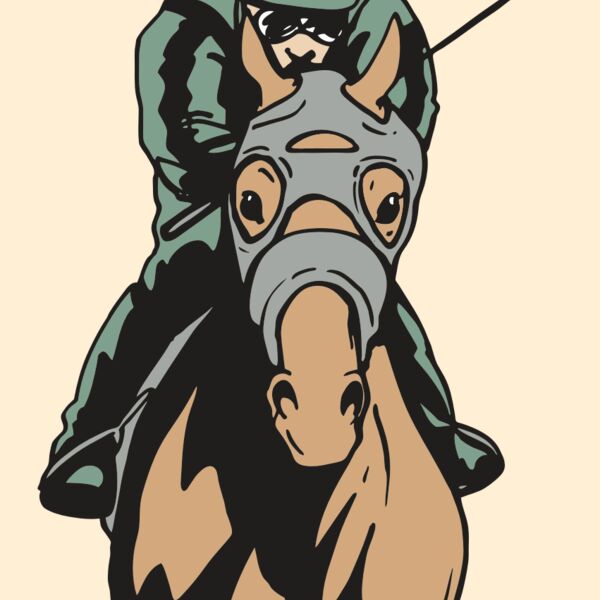 AR EQUEST 17 RC Thumbnail