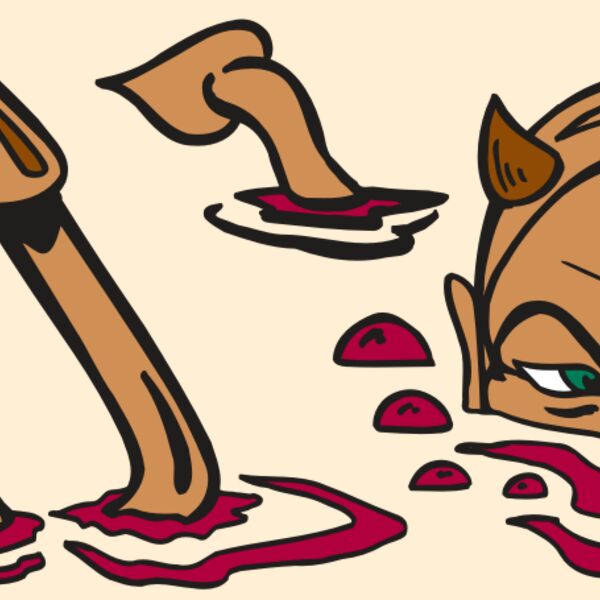 AR DEVIL 41 RC Thumbnail