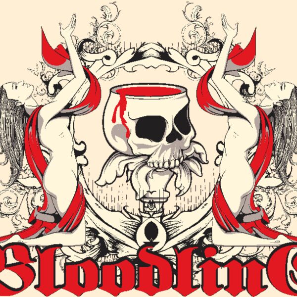 designious t shirt design 307 Thumbnail