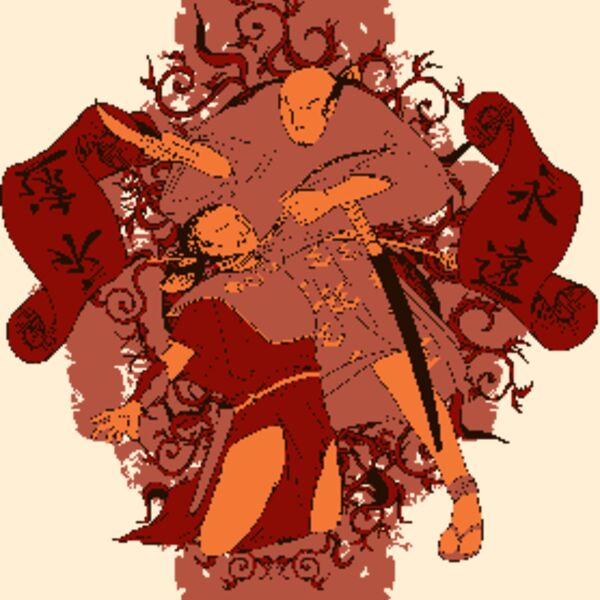 designious t shirt design 136 Thumbnail