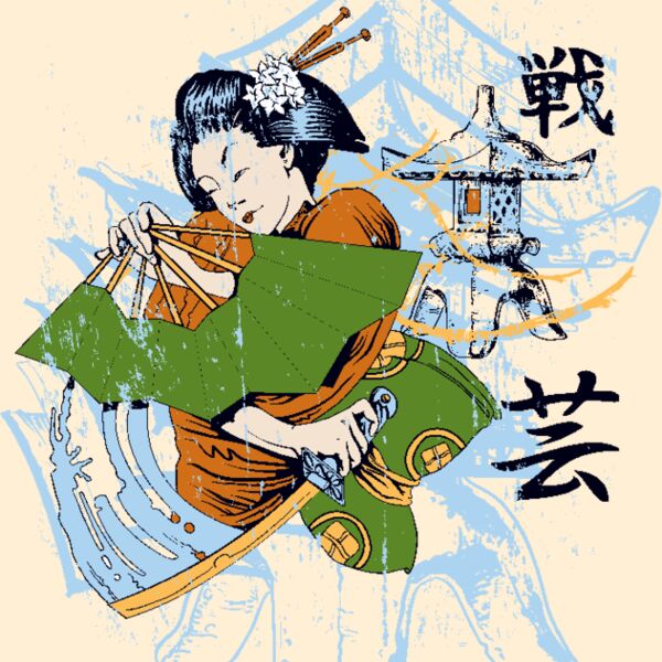 designious t shirt design 139 Thumbnail