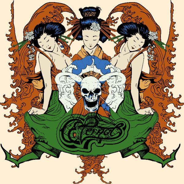 designious t shirt design 246 Thumbnail