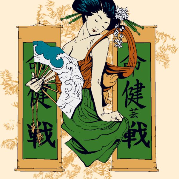 designious t shirt design 142 Thumbnail